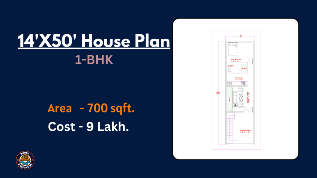 14'x50' house plan