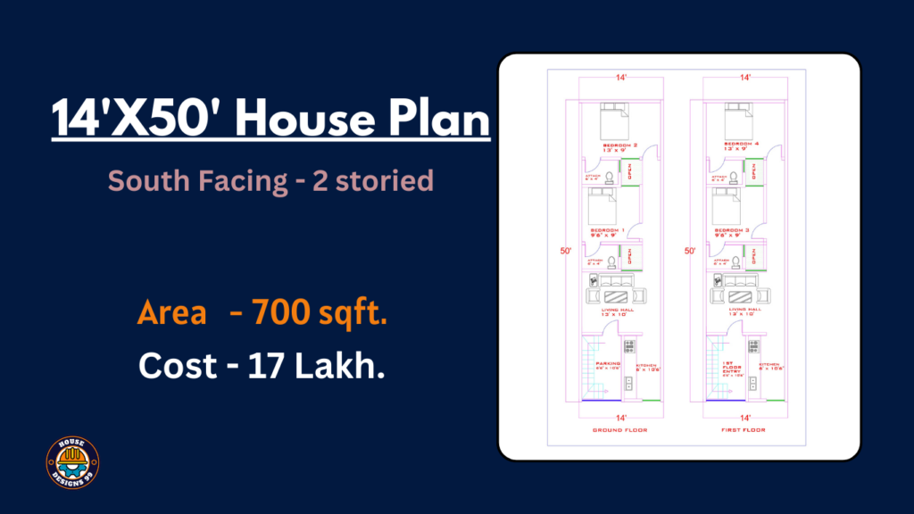 14X50 house plan