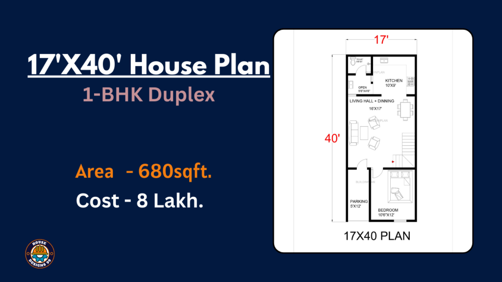 17'X40' House Plan