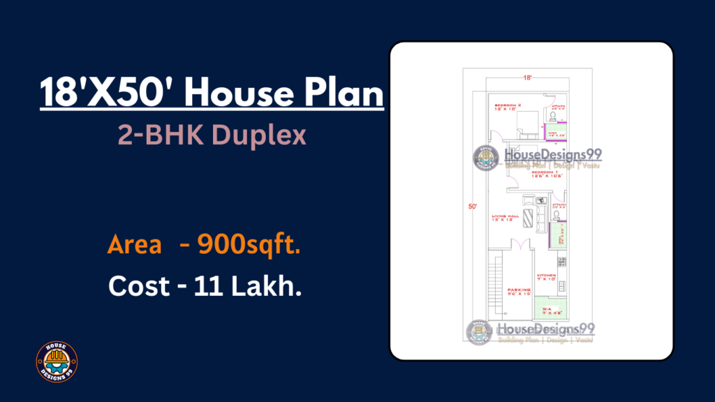 18'X50' house plan