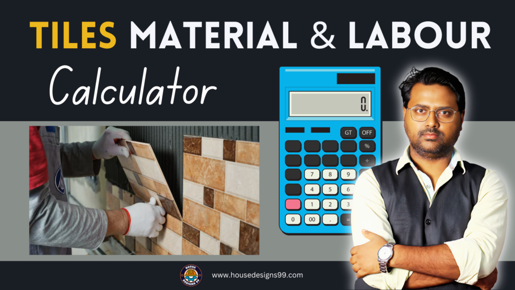 tiles calculator