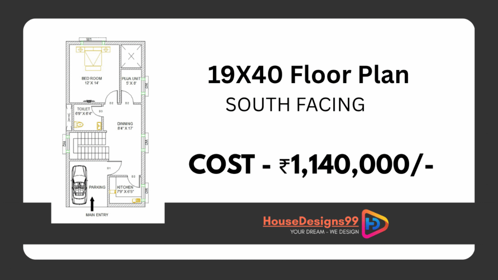 19x40 Floor Plan