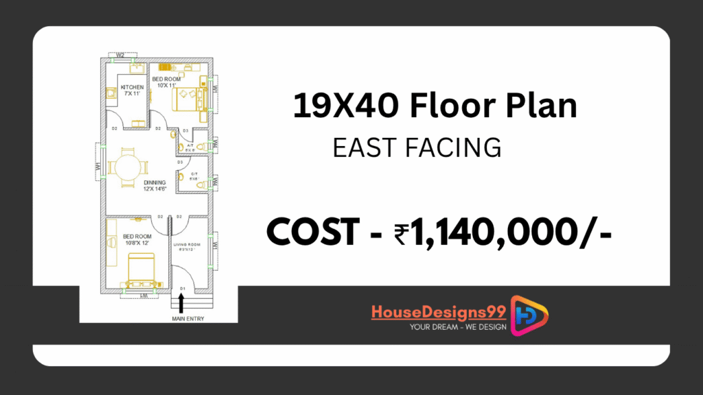 19x40 Floor Plan