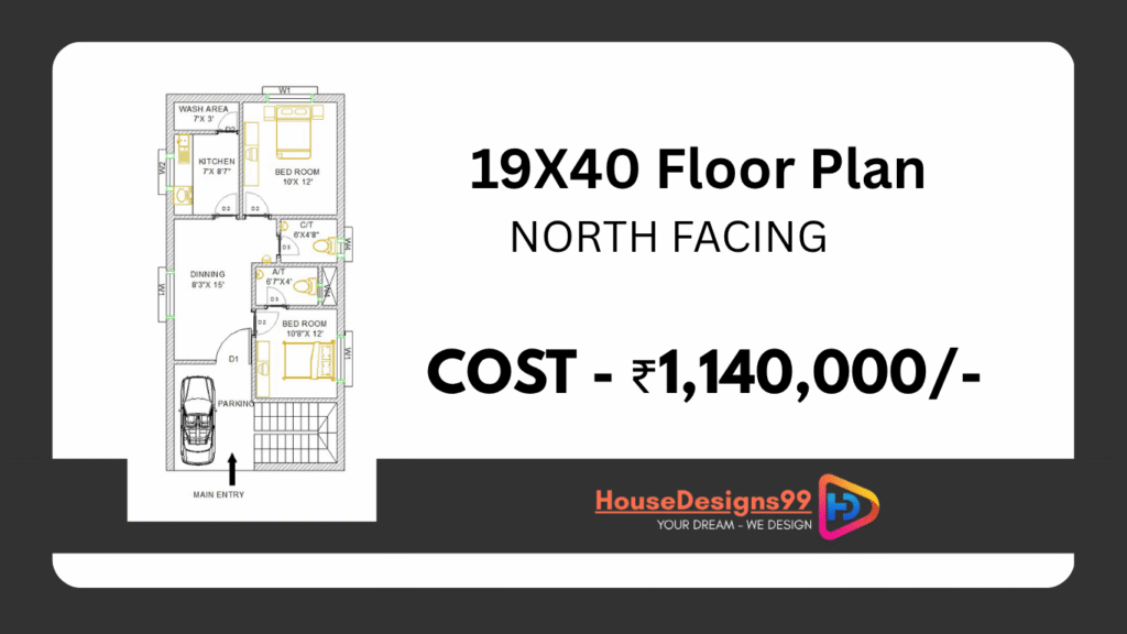 19x40 Floor Plan