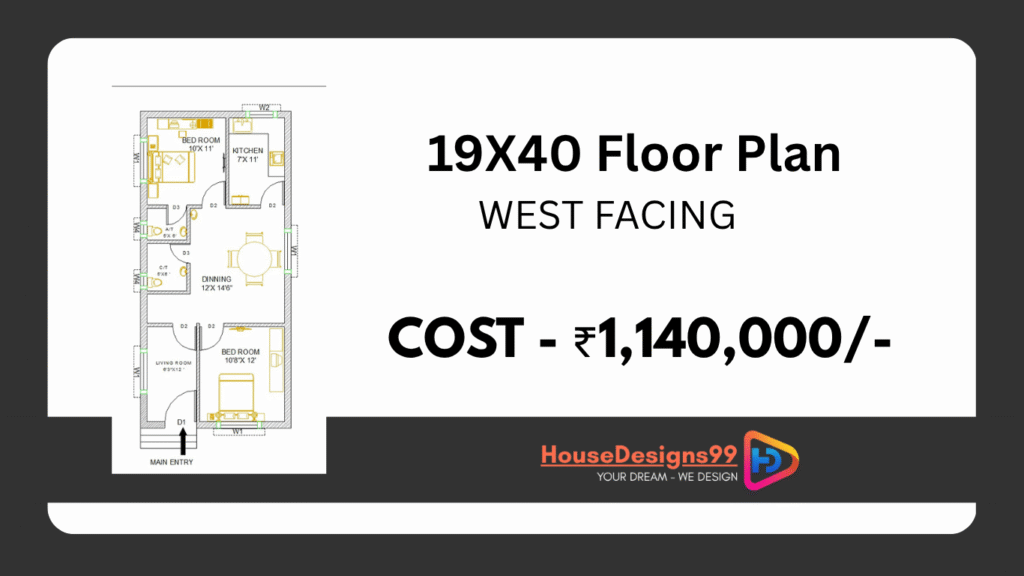 19x40 Floor Plan